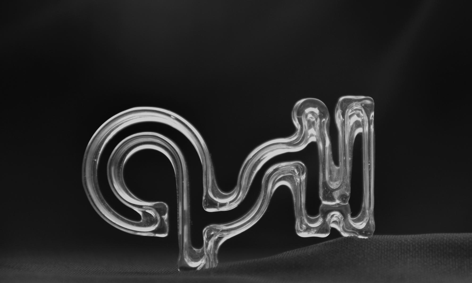 Demcon_hightech_glass_shape_outcome